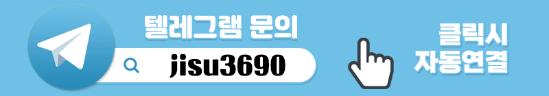 풀싸롱 얼굴공개 대표 이미지