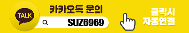 kakao.gif