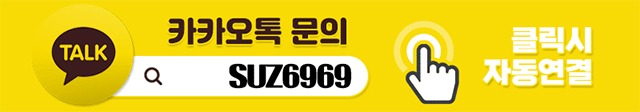 kakao.jpg