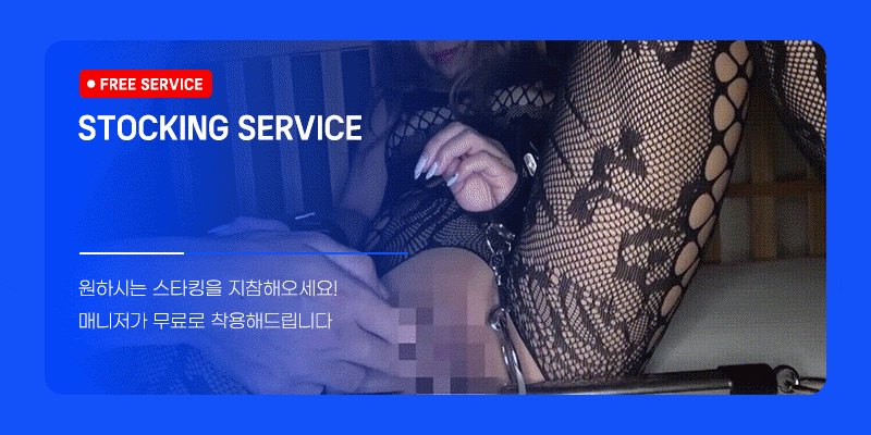 분당휴게텔 경상도달리기 분당휴게텔 웨이브