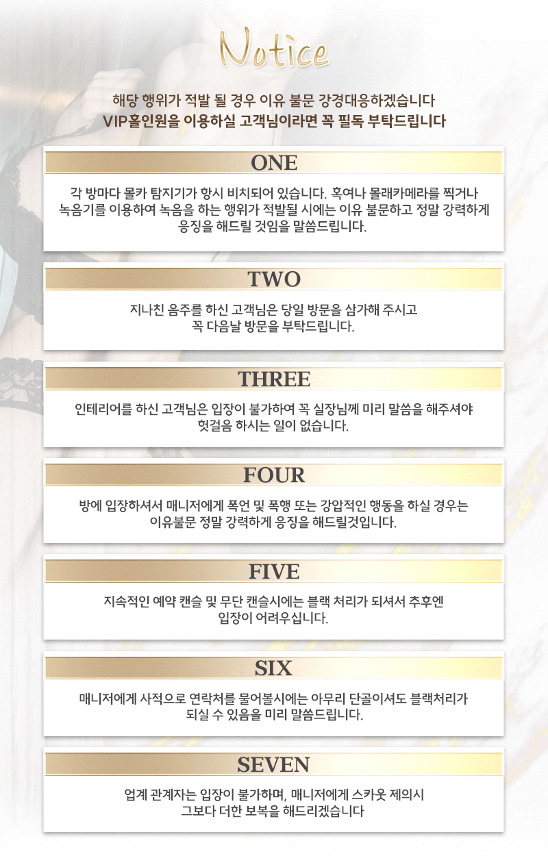 제주오피 경상도달리기 제주오피 VIP홀인원