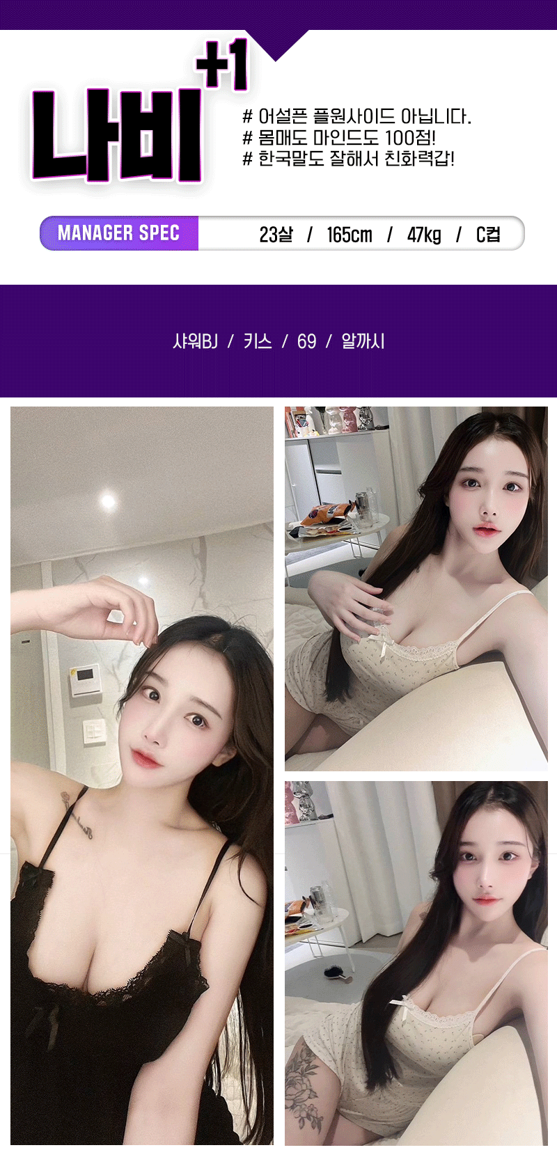 대구오피 경상도달리기 대구오피 개츠비