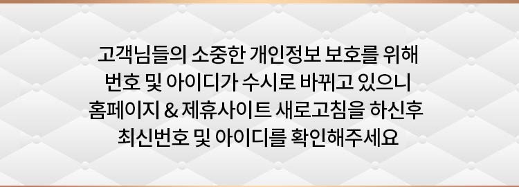 강남출장 경상도달리기 강남출장 <신규>한국출장안마 럭셔리미