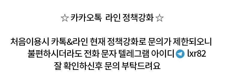 강남출장 경상도달리기 강남출장 <신규>한국출장안마 럭셔리미