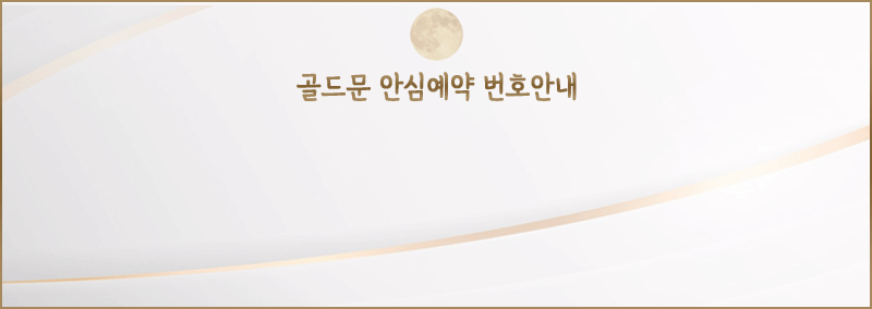 번호 1.gif