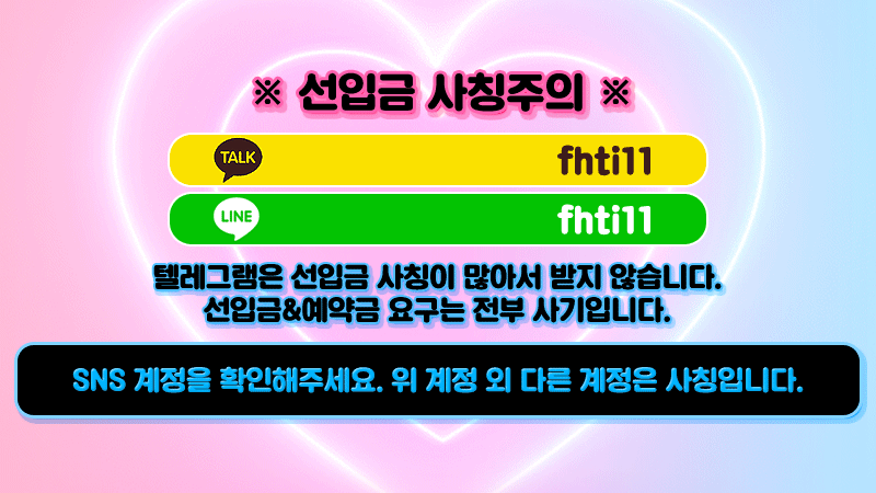 대구출장 경상도달리기 대구출장 백마에반하다