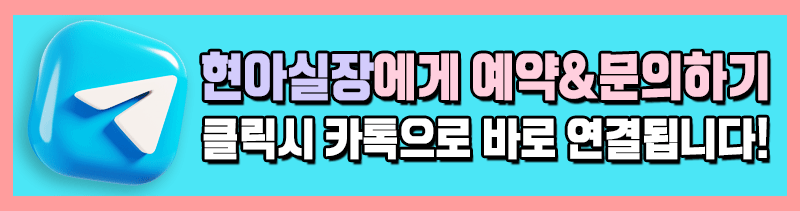 부산유흥주점 경상도달리기 부산유흥주점 ❣️부산 1등업소❣️☀️텐급사이즈 20대코스프레☀️재방문1위 고객만족도100%⭐❤️◀╋▓ ▓╋❄️❤️⭐쭉쭉빵빵☀️ ✡️우수업소✡️✅재방률 1위업소!!☑️✡️출근률1위 와꾸&마인드1위✡️❤️내상제로.강력추천업소❤️전원20대 여대생❤️서비스맛집 ❤️내상제로 ❤️NF영입❤️텐프로급 사이즈❣️부산 NO.1❤️와꾸/마인드/서비스최강❣️재방율100%❤️010-2272-2770