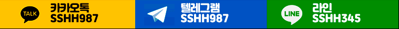 강남출장 인천유흥가 강남출장 ꧁❣️섹스출장❣️럭셔리❣️꧂