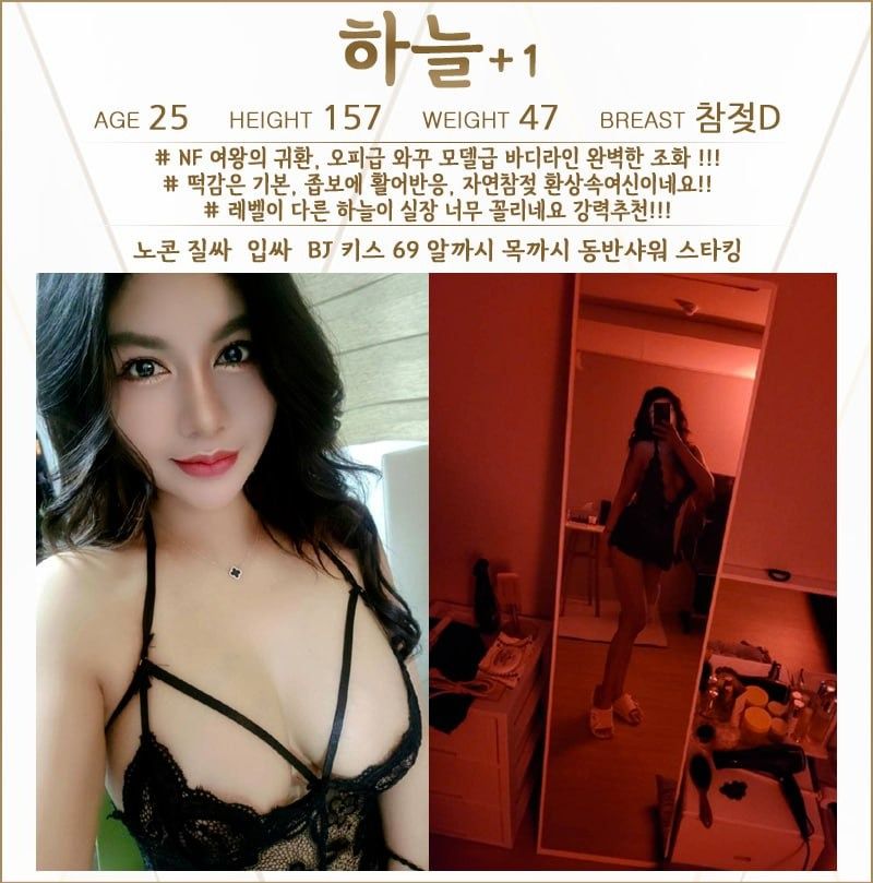 하늘 프로필.jpg