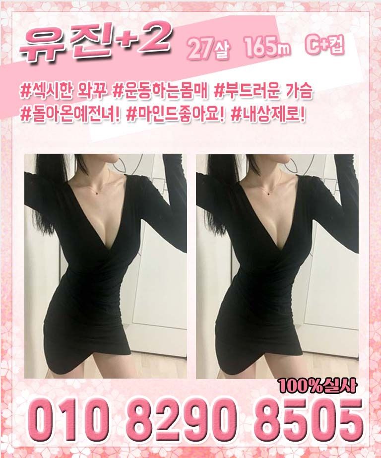 대구오피 인천유흥가 대구오피 대구클라스