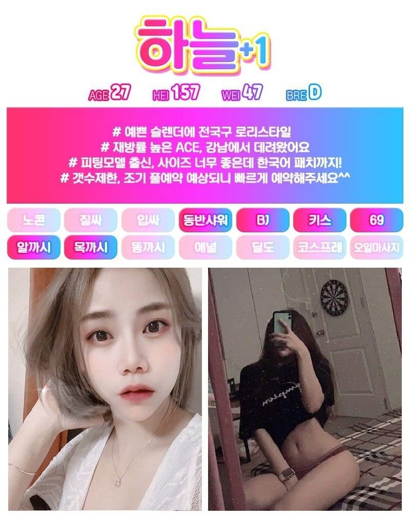 하늘.jpg