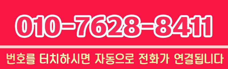 진주건마 경상도달리기 진주건마 센슈얼게임