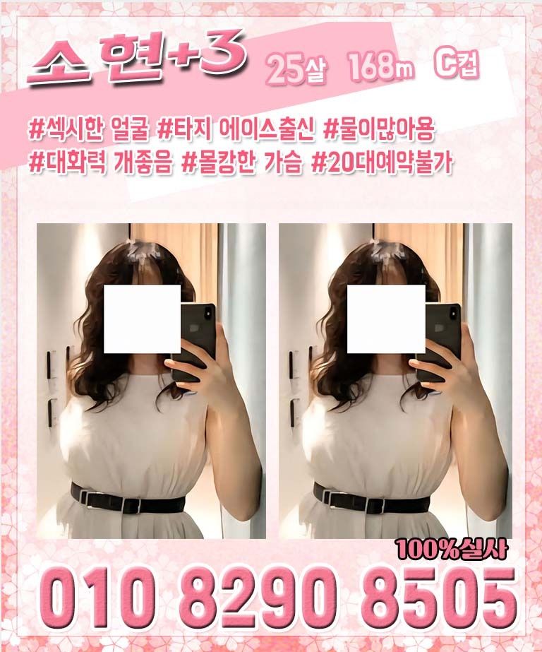 대구오피 인천유흥가 대구오피 대구클라스