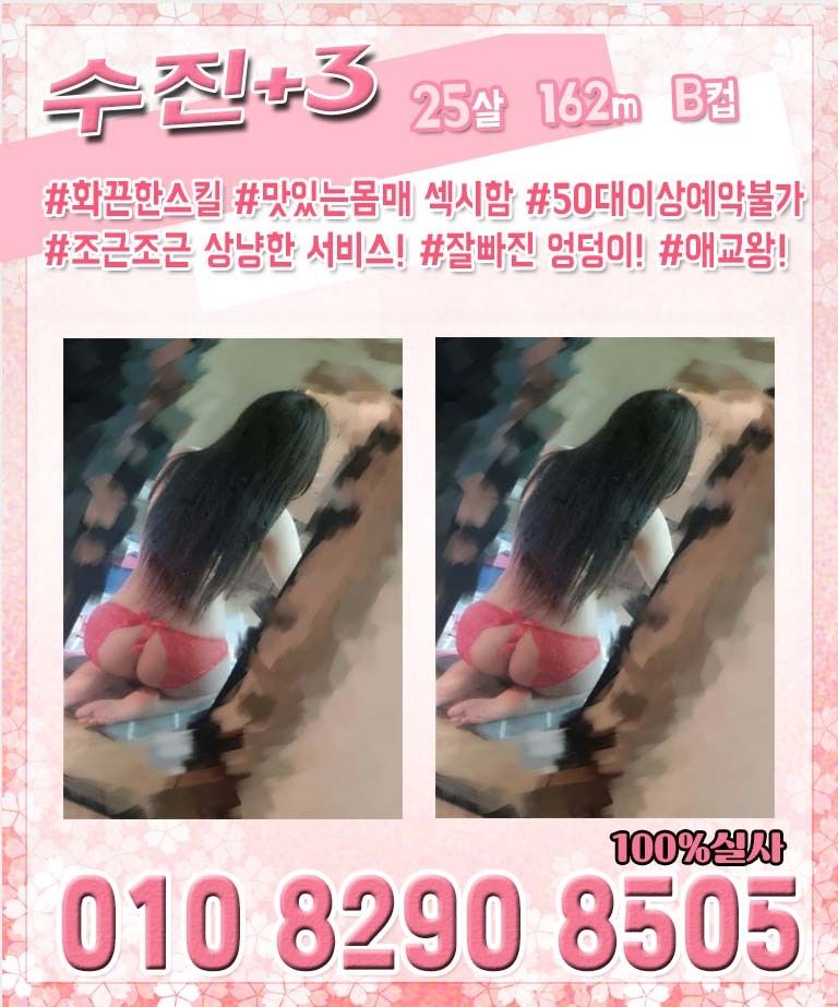 대구오피 인천유흥가 대구오피 대구클라스