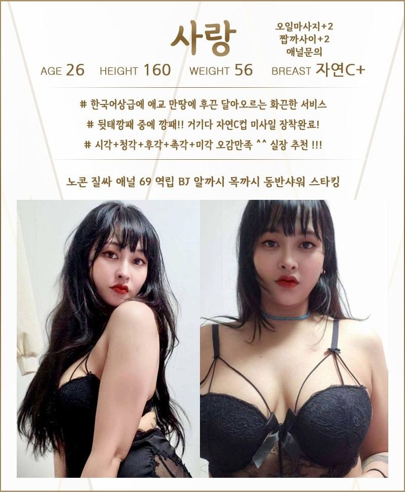 사랑프로필.jpg