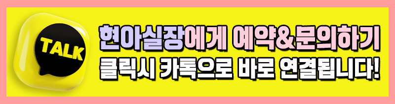 부산유흥주점 경상도달리기 부산유흥주점 ❣️부산 1등업소❣️☀️텐급사이즈 20대코스프레☀️재방문1위 고객만족도100%⭐❤️◀╋▓ ▓╋❄️❤️⭐쭉쭉빵빵☀️ ✡️우수업소✡️✅재방률 1위업소!!☑️✡️출근률1위 와꾸&마인드1위✡️❤️내상제로.강력추천업소❤️전원20대 여대생❤️서비스맛집 ❤️내상제로 ❤️NF영입❤️텐프로급 사이즈❣️부산 NO.1❤️와꾸/마인드/서비스최강❣️재방율100%❤️010-2272-2770