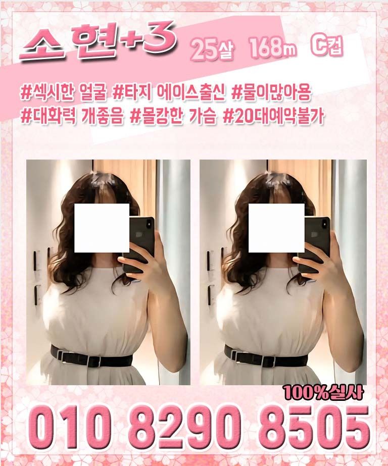 대구오피 경상도달리기 대구오피 대구클라스