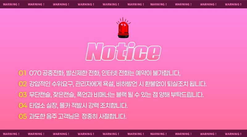 마.창.진오피 경상도달리기 마.창.진오피 요조숙녀