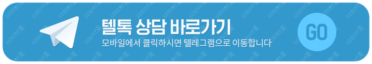 강남출장 경상도달리기 강남출장 <신규>한국출장안마 럭셔리미