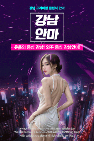 모찌모찌모찌 !!