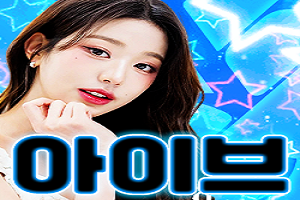 ▂▅▇█▓❤️남자들 위한 꿀알바❤️ ▓█▇▅▂