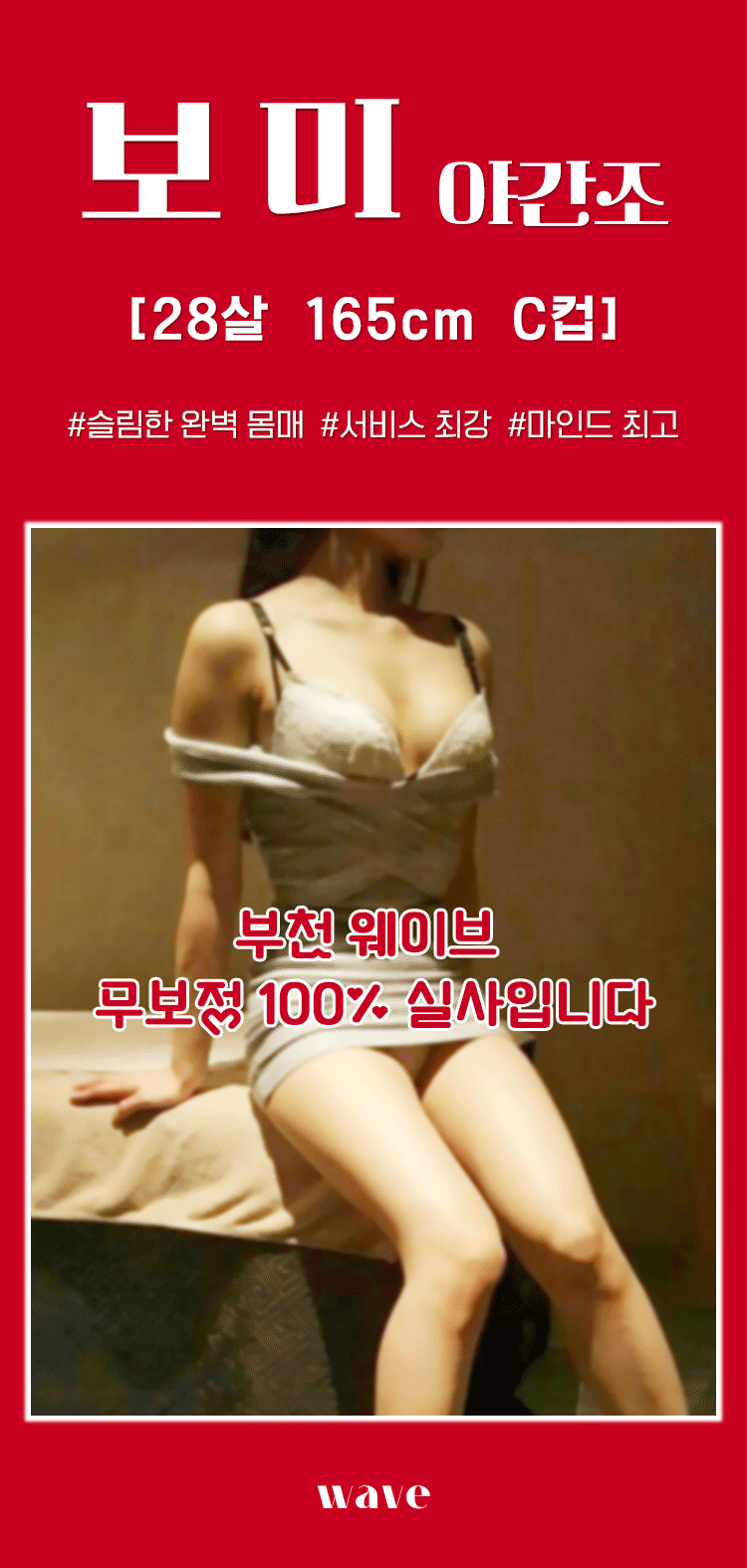 보미.gif