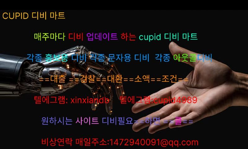 TG.xinxiandb.jpg