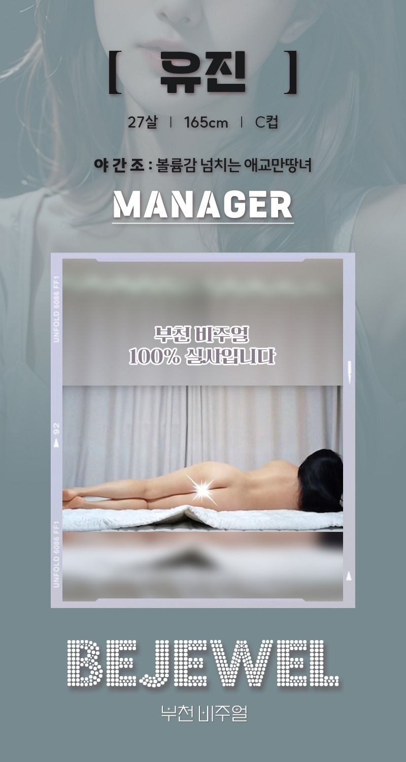 유진비주얼.jpg