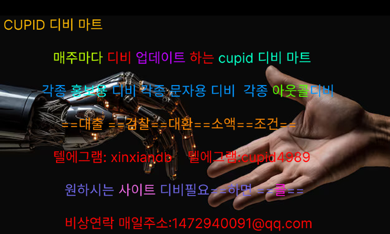 TG.xinxiandb.png